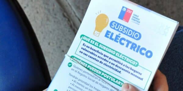 Recibe el Subsidio Eléctrico