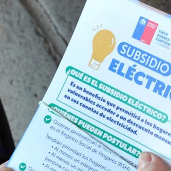 Recibe el Subsidio Eléctrico