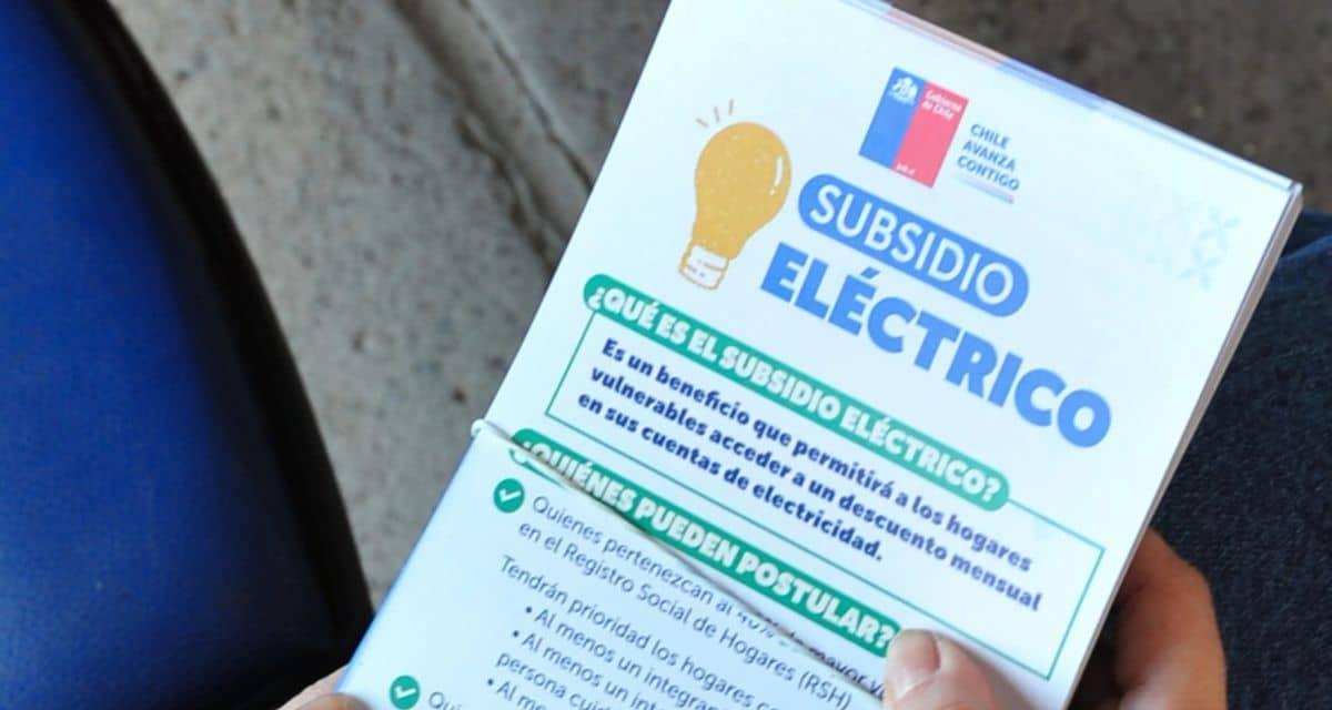 Recibe el Subsidio Eléctrico