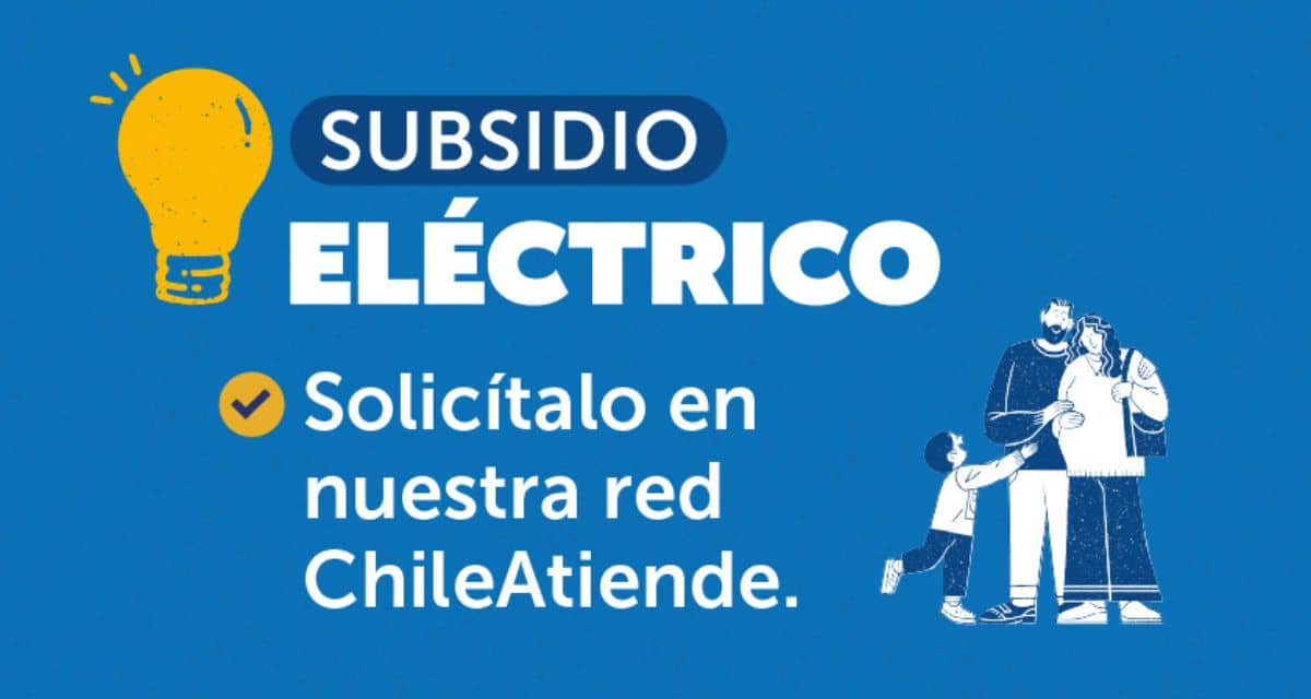 Subsidio Eléctrico